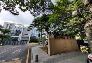 西藏小规模代账注册公司收费