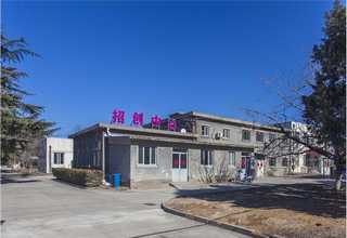 红桥区城市景观造型生产厂家