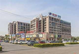 常熟生产工装装修公司